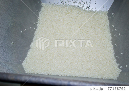 コイン精米所 77178762