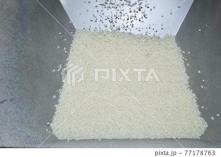 コイン精米所 77178763