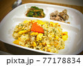 おうちご飯　 77178834