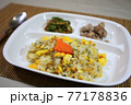 おうちご飯　 77178836