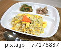 おうちご飯　 77178837