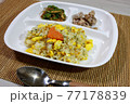 おうちご飯　 77178839