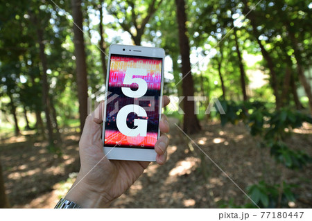 5G、スマホ高速通信の時代 5G、スマホ高速通信の時代 77180447