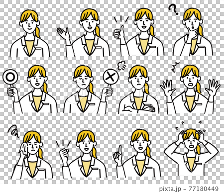 Doctor Doctor Female Pop Set Medical Facial Expression 77180449