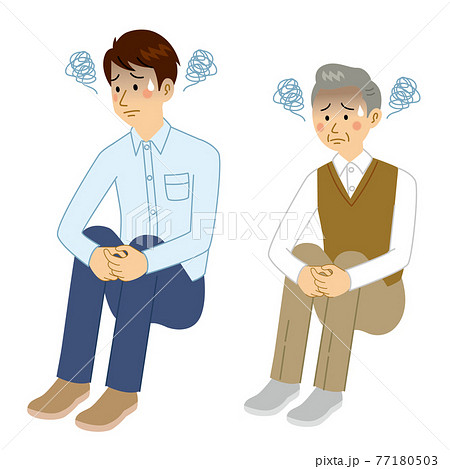 鬱になった男のイラスト素材