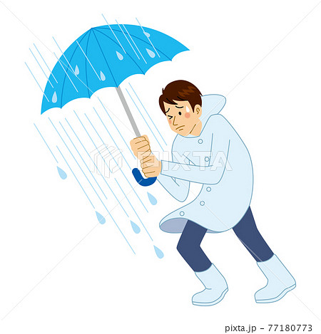 大雨の中 傘をさす男性のイラスト素材