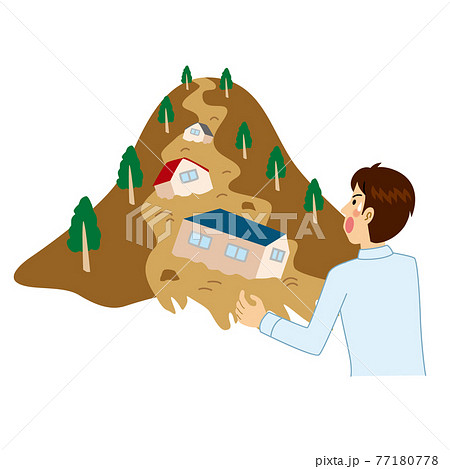土砂崩れにびっくりする男性のイラスト素材