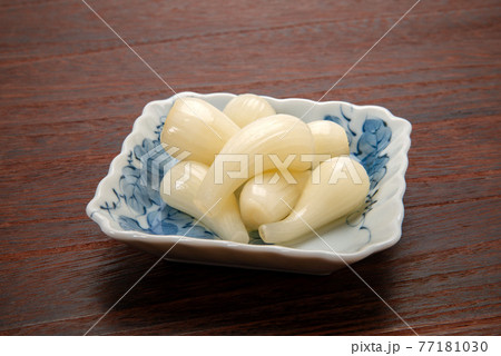 ラッキョウの甘酢漬け ラッキョウの甘酢漬け 77181030