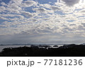 日本三代松原　展望台からの景色 77181236