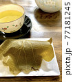 柏餅と緑茶 77181245