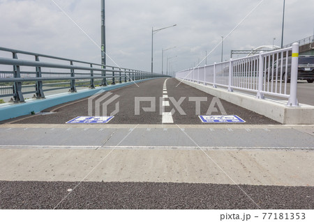 鳥飼大橋西側の歩道(2021年5月) 鳥飼大橋西側の歩道(2021年5月) 77181353