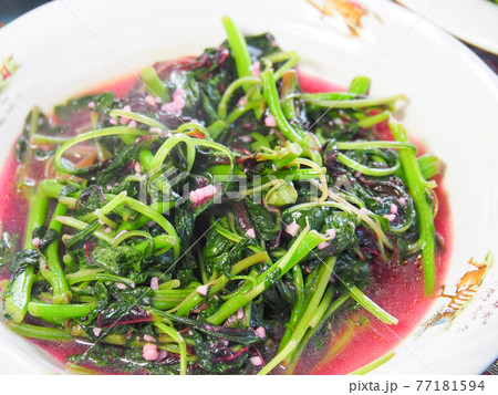 莧菜のニンニク炒め 77181594