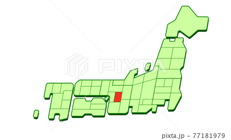 map_japan_b_alpha_a28.eps 77181979