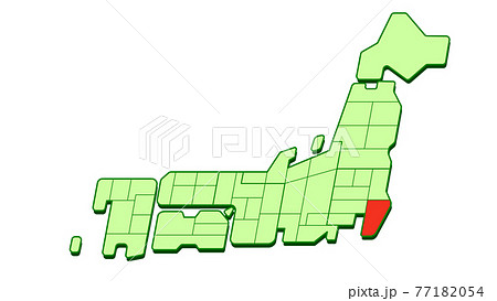 map_japan_b_alpha_a13.eps 77182054