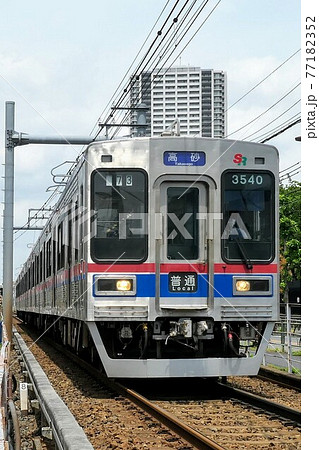 京成金町線3500形の車輛 77182352