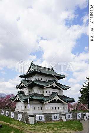 桜の名所 弘前公園 桜の名所 弘前公園 77184152