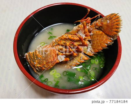 幻のエビ　草履エビ　味噌汁　阿久根市　鹿児島県 77184184