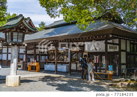 埼玉秩父の都市風景 秩父神社 77184235