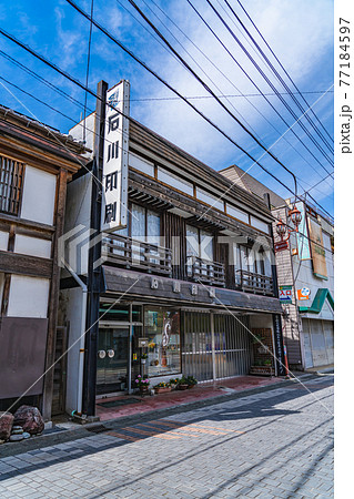 埼玉秩父の都市風景 秩父神社 表参道 番場通り周辺の風景 77184597