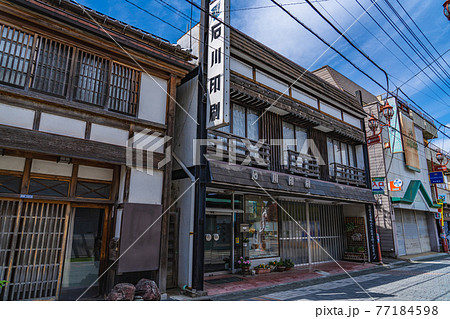 埼玉秩父の都市風景 秩父神社 表参道 番場通り周辺の風景 埼玉秩父の都市風景 秩父神社 表参道 番場通り周辺の風景 77184598