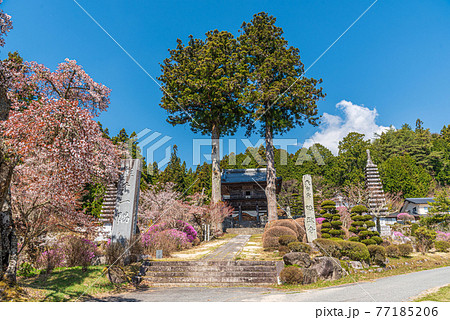 隣政寺（山の寺） 77185206
