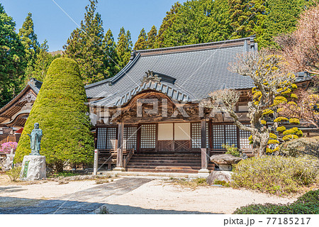 隣政寺(山の寺) 隣政寺(山の寺) 77185217