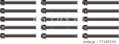 番号付きの黒色の見出しフレームセット no.01 77185545