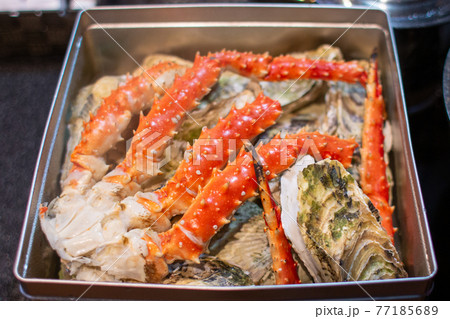 がんがん焼き がんがん焼き 77185689