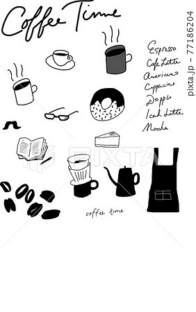 コーヒー豆やコーヒーカップたちのおしゃれイラストのイラスト素材