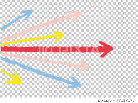 Background illustration of radiating arrows 77187173