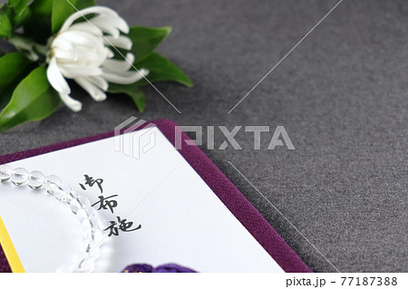 数珠と御布施と袱紗 2　女性用 77187388