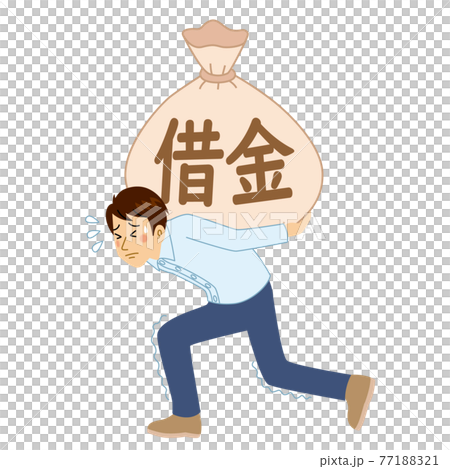 A man carrying a debt 77188321