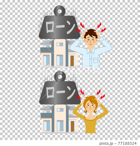 受貸款困擾的男人和女人 77188324