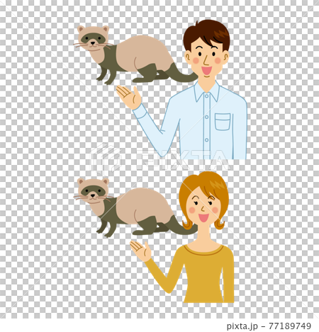 Men and women raising ferrets 77189749