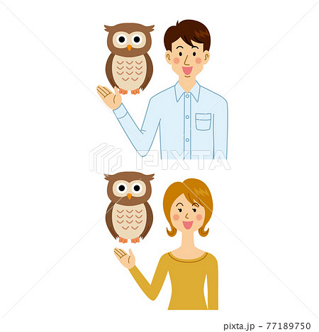 ふくろうを飼育する男女のイラスト素材 ふくろうを飼育する男女のイラスト素材