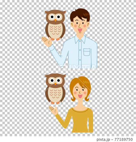 Men and women raising owls 77189750