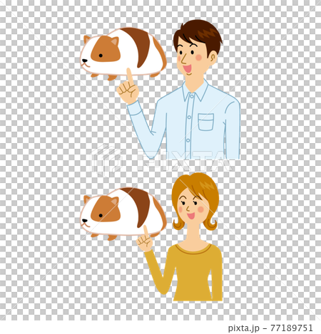 Men and women raising guinea pigs 77189751