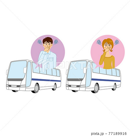バス酔いする男女のイラスト素材