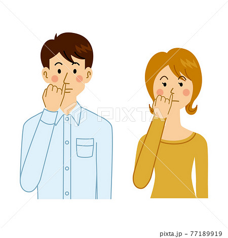 鼻くそをほじる男女 鼻くそをほじる男女 77189919