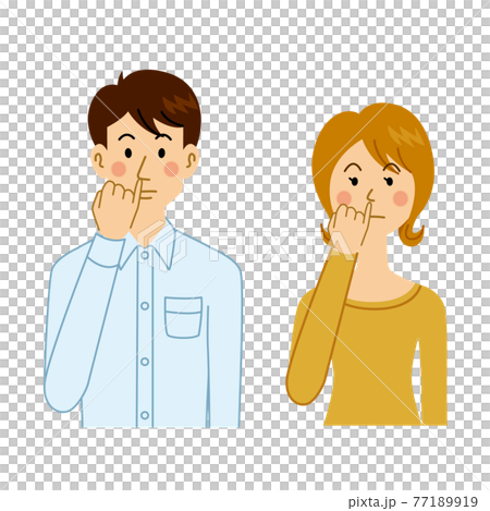 鼻くそをほじる男女 鼻くそをほじる男女 77189919