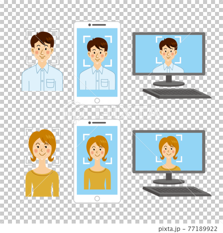 顔認証をする男女のイラスト素材