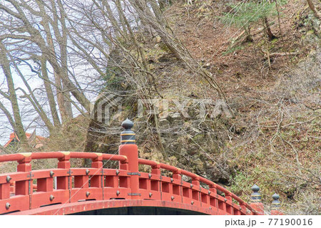 世界遺産日光の杜寺の玄関神橋 世界遺産日光の杜寺の玄関神橋 77190016