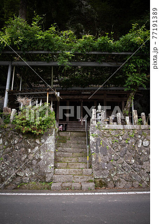 玖珠郡(九重町) 瑞巌寺磨崖仏 玖珠郡(九重町) 瑞巌寺磨崖仏 77191389