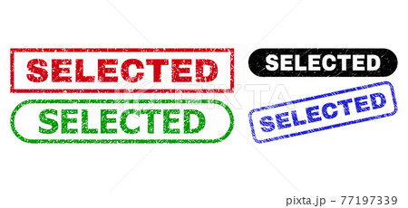 SELECTED Rectangle Stamps with Corroded Style SELECTED Rectangle Stamps with Corroded Style 77197339