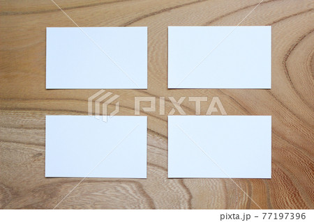 名刺4枚（合成用） 77197396