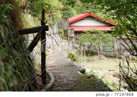 Views of the abandoned town in Japan, in Ozore town Views of the abandoned town in Japan, in Ozore town 77197868