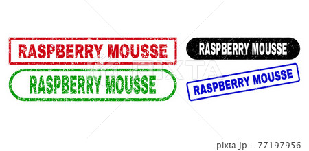 RASPBERRY MOUSSE Rectangle Watermarks with Rubber Surface 77197956