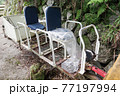 means of transport found in an abandoned town in Japan 77197994