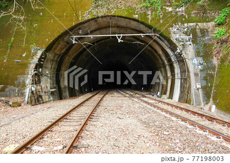 Oozore station tunnel Oozore station tunnel 77198003