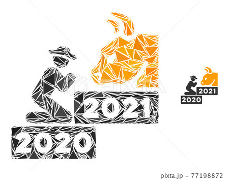 Triangle Mosaic Pray Golden Bull Year Iconのイラスト素材 [77198872